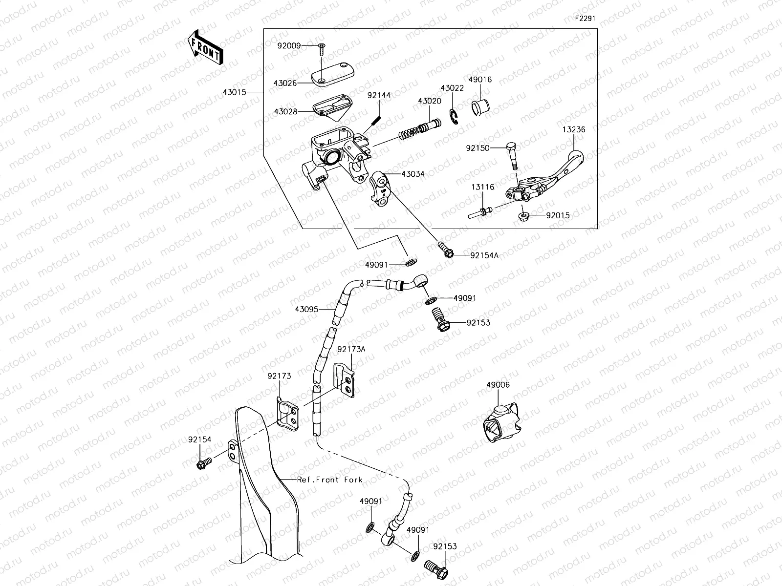 Front Master Cylinder