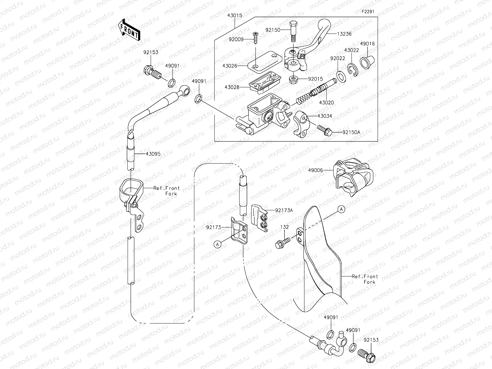 Front Master Cylinder