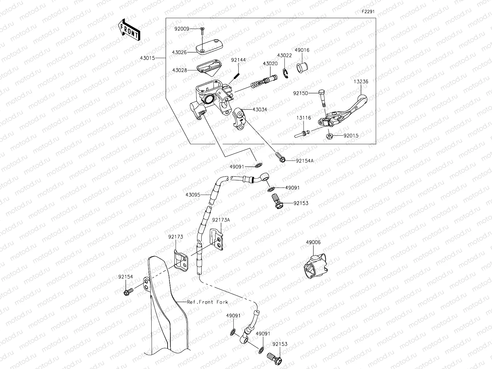 Front Master Cylinder