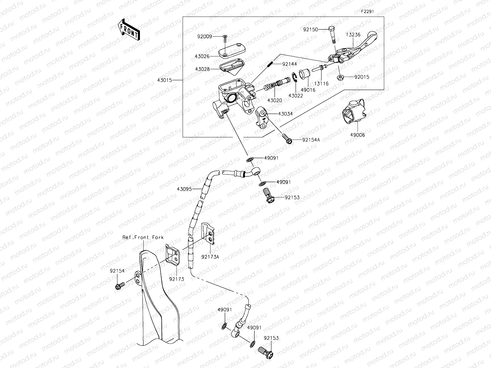 Front Master Cylinder
