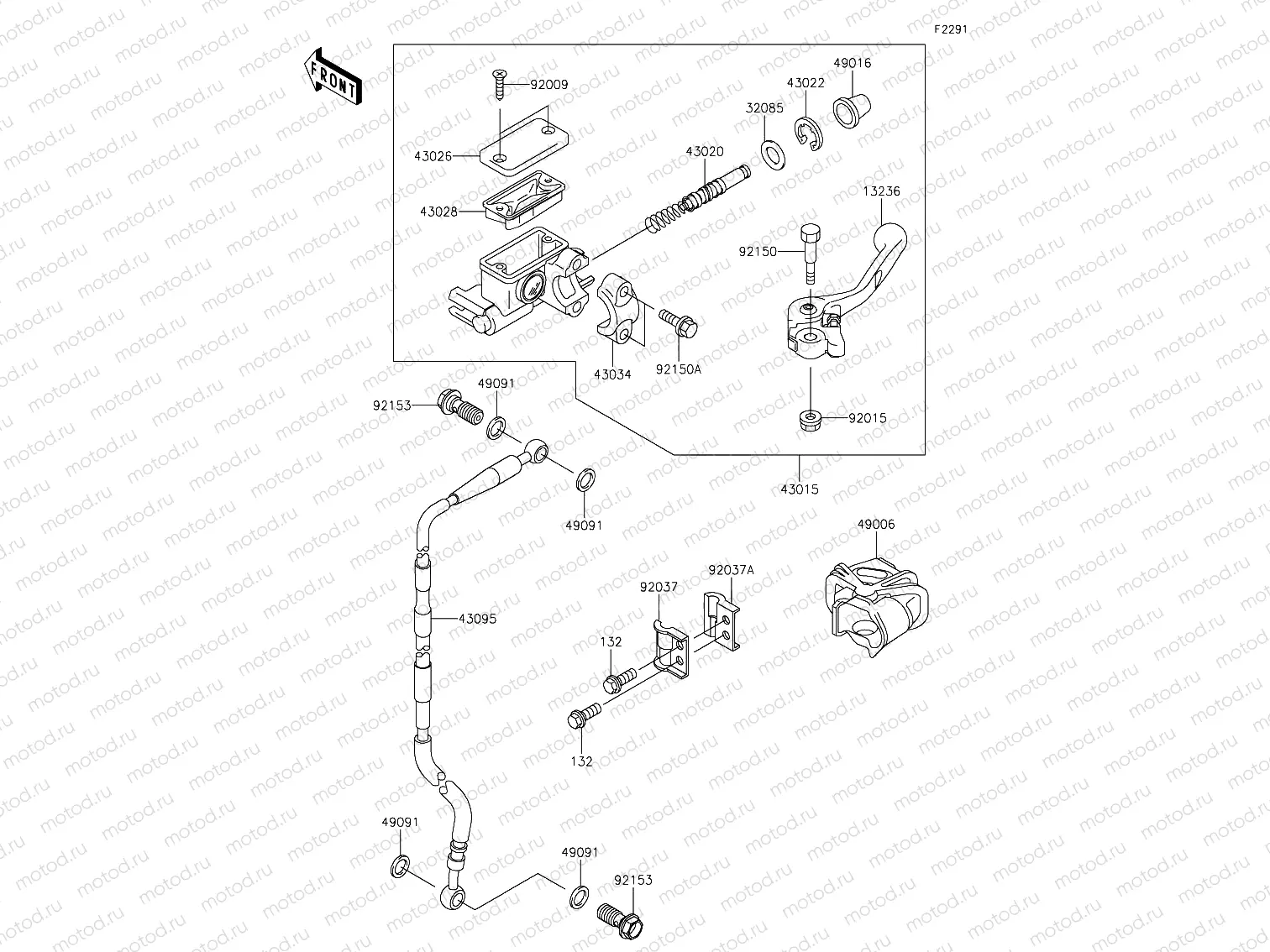 Front Master Cylinder