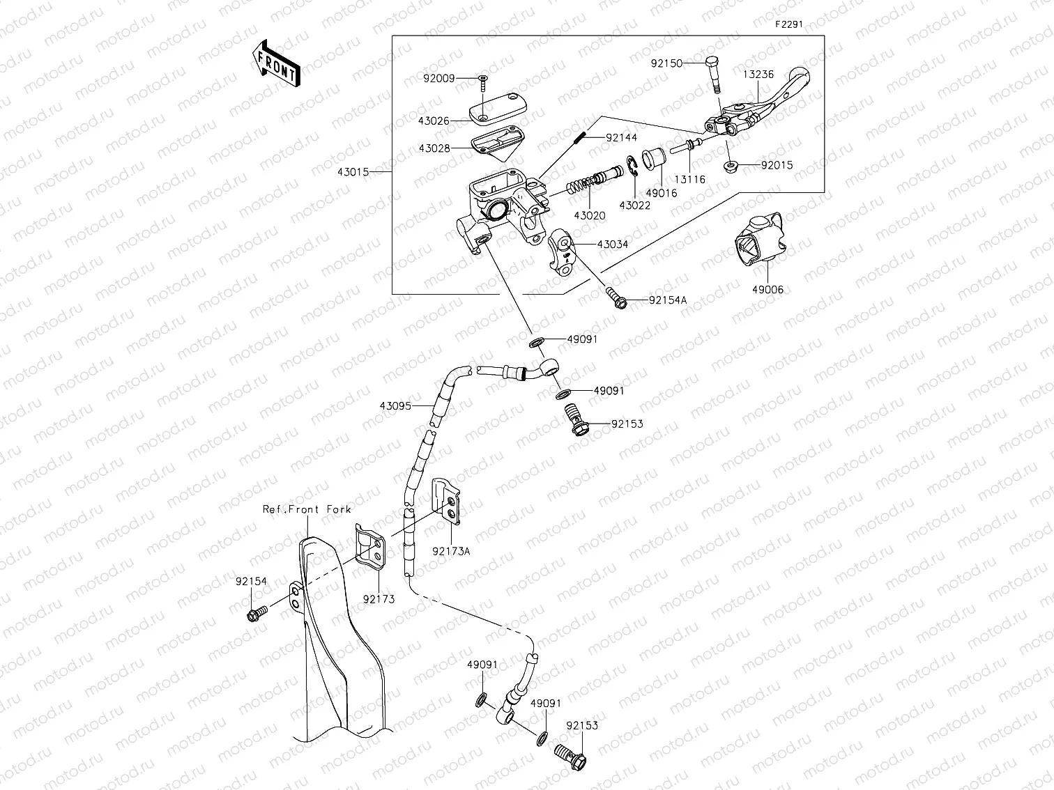 Front Master Cylinder
