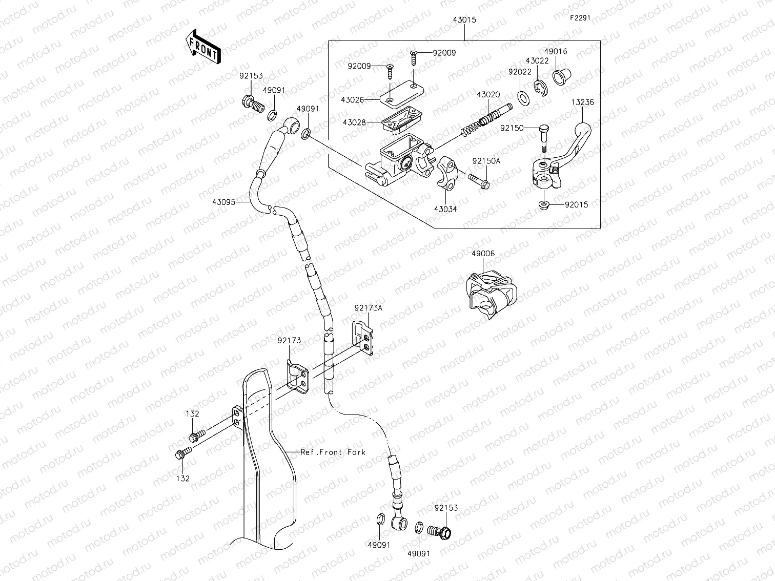 Front Master Cylinder