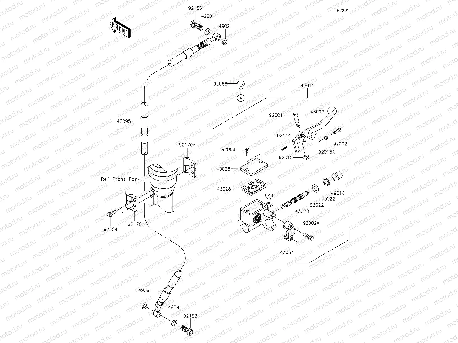 Front Master Cylinder
