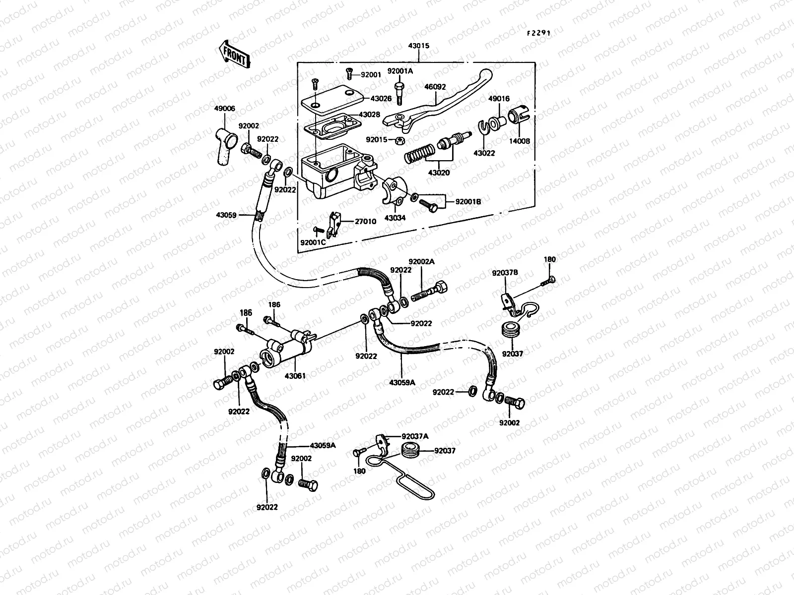 Front Master Cylinder