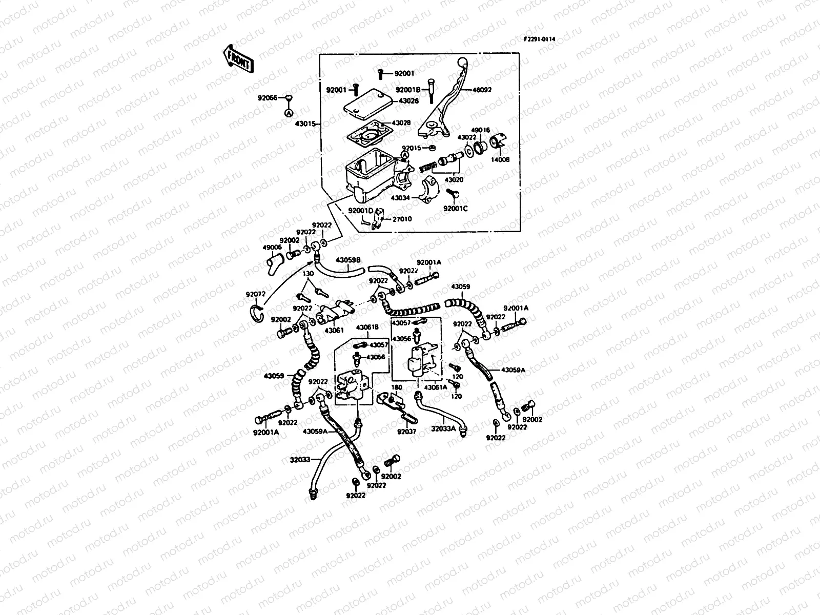 Front Master Cylinder