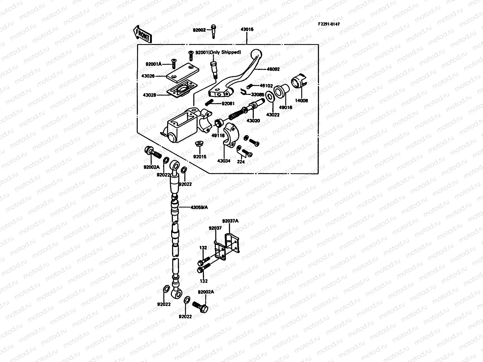Front Master Cylinder
