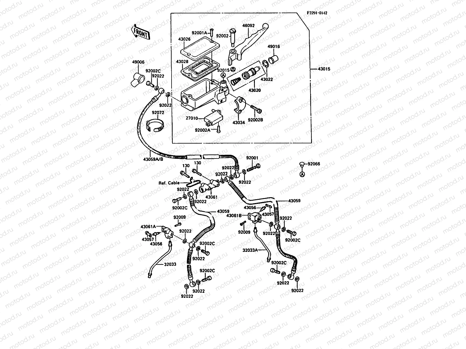 Front Master Cylinder