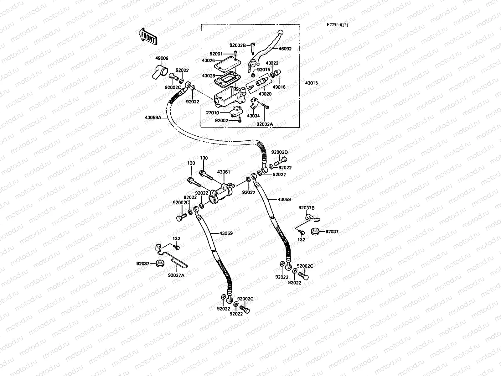 Front Master Cylinder
