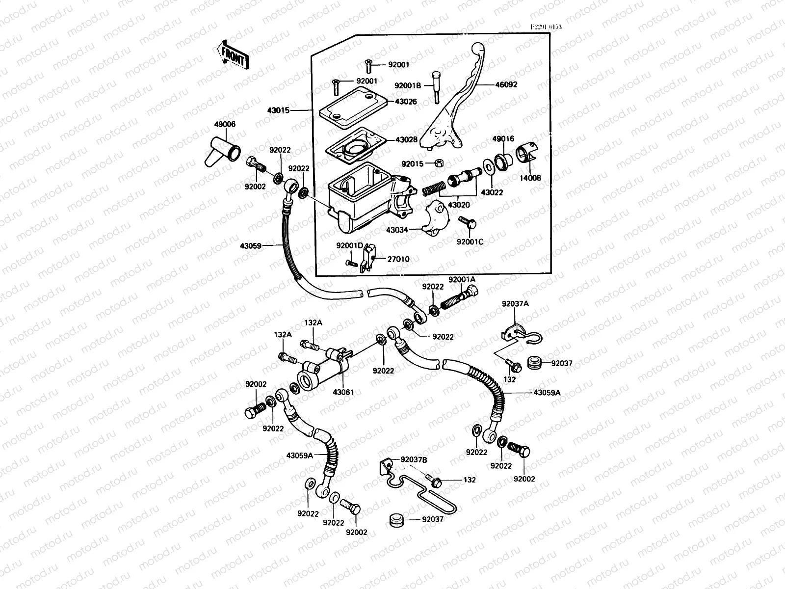 Front Master Cylinder