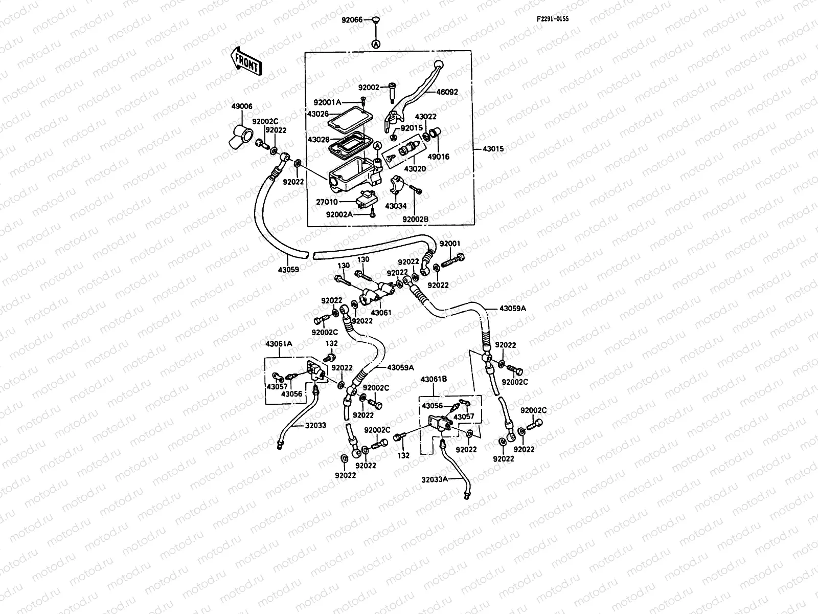 Front Master Cylinder