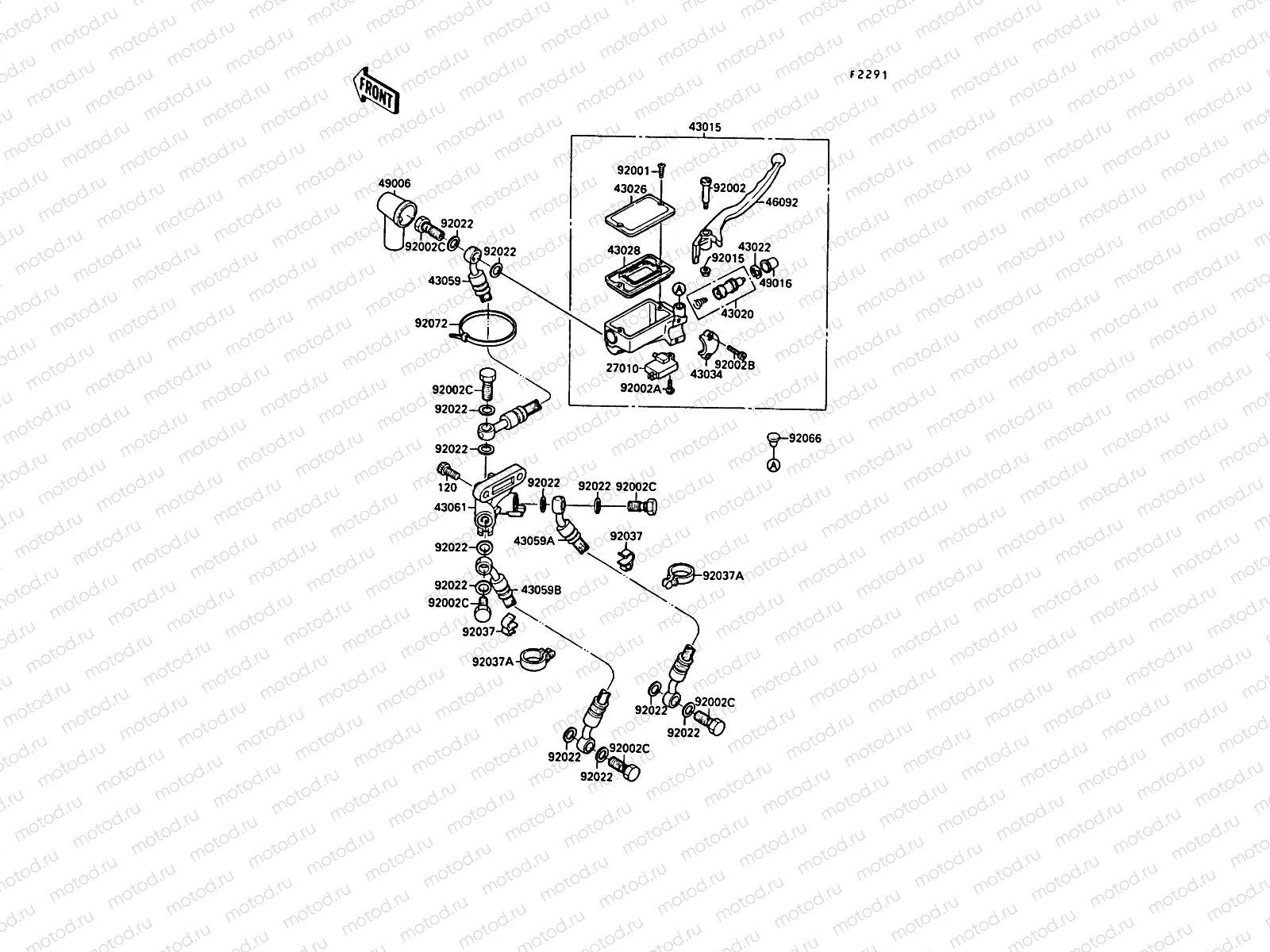 Front Master Cylinder