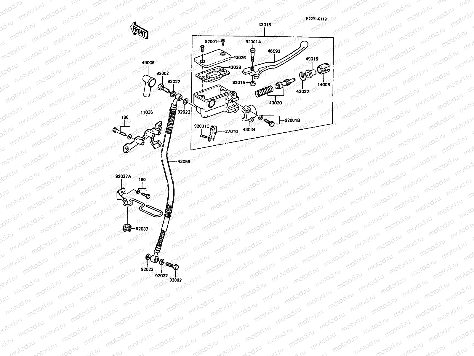 Front Master Cylinder