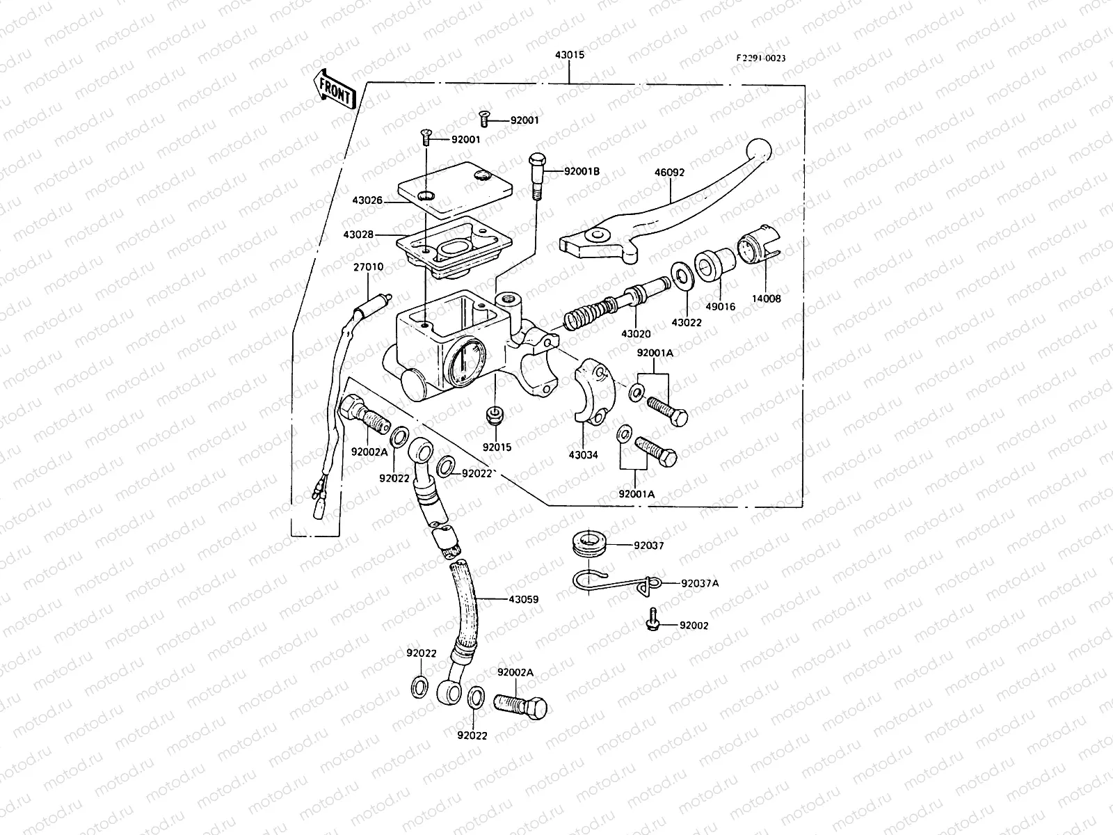 Front Master Cylinder