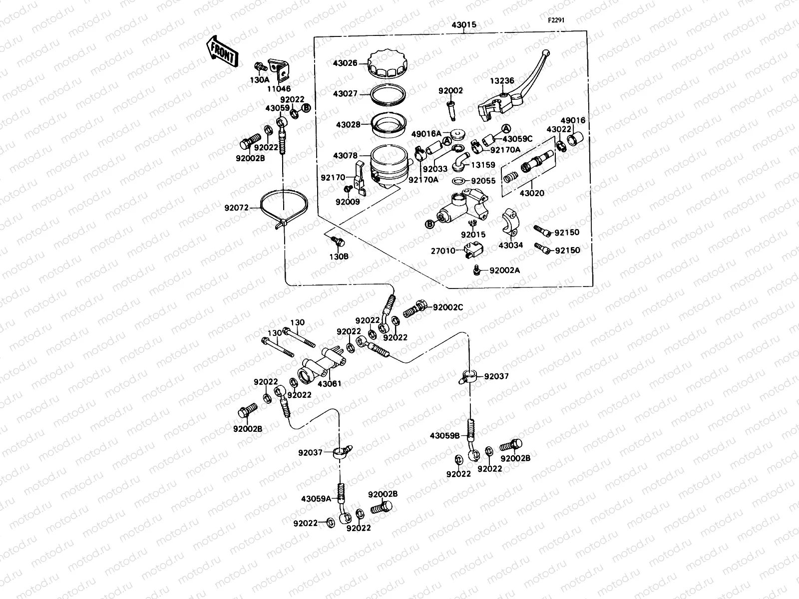 Front Master Cylinder