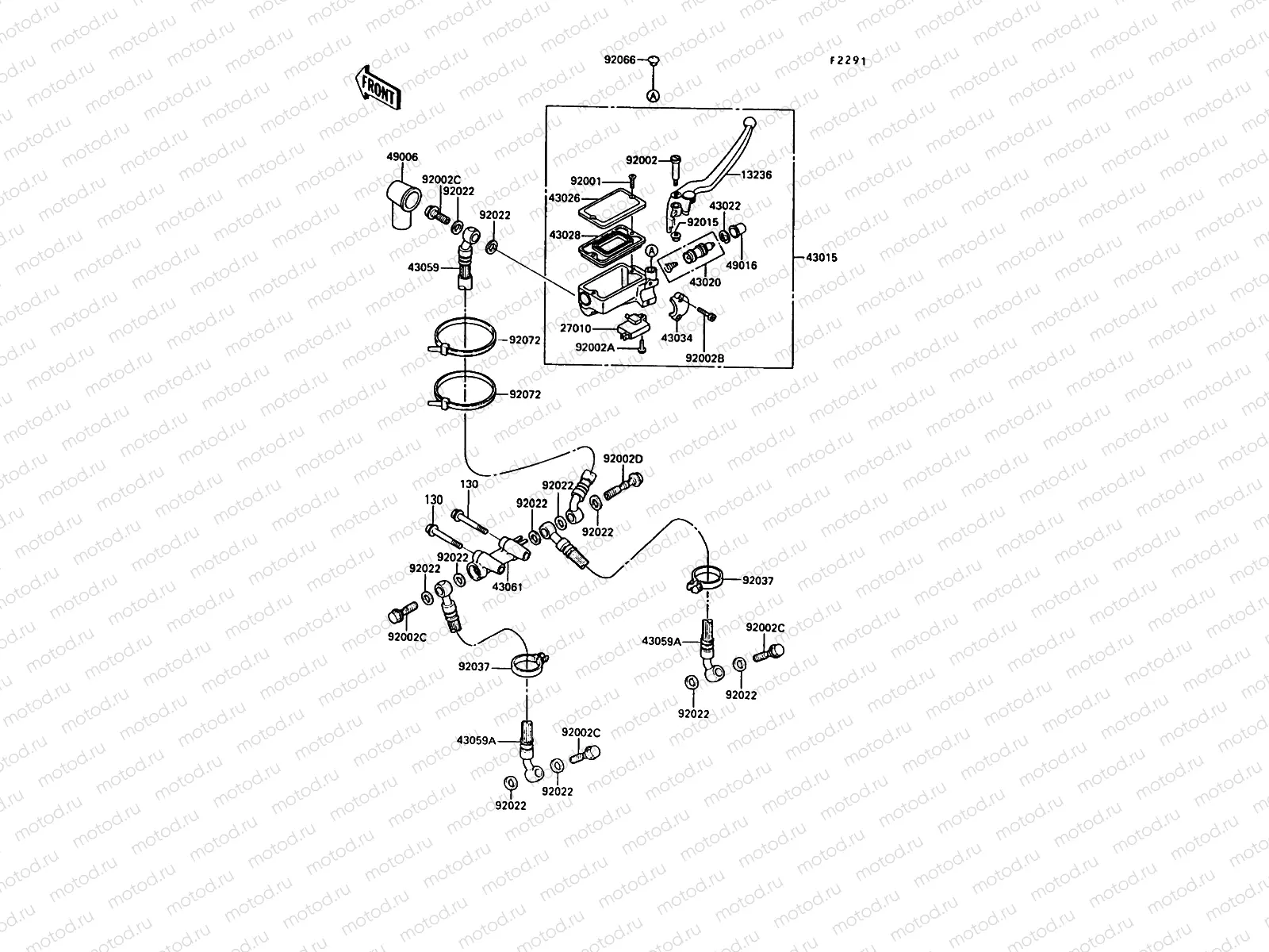 Front Master Cylinder