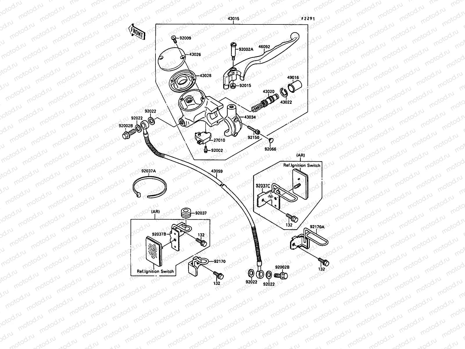 Front Master Cylinder