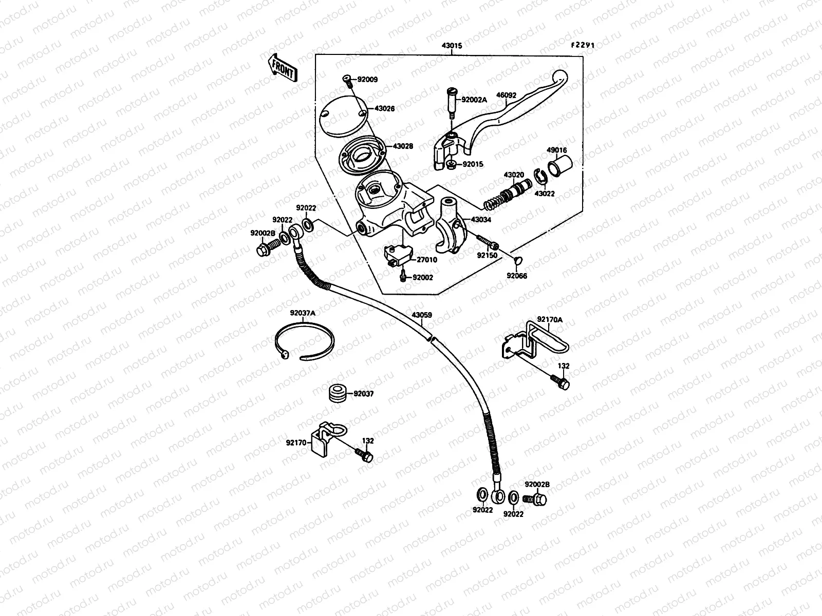 Front Master Cylinder