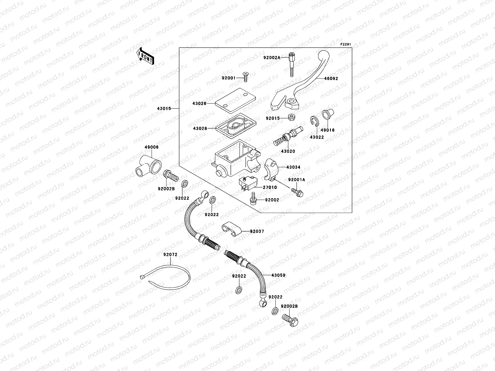 Front Master Cylinder