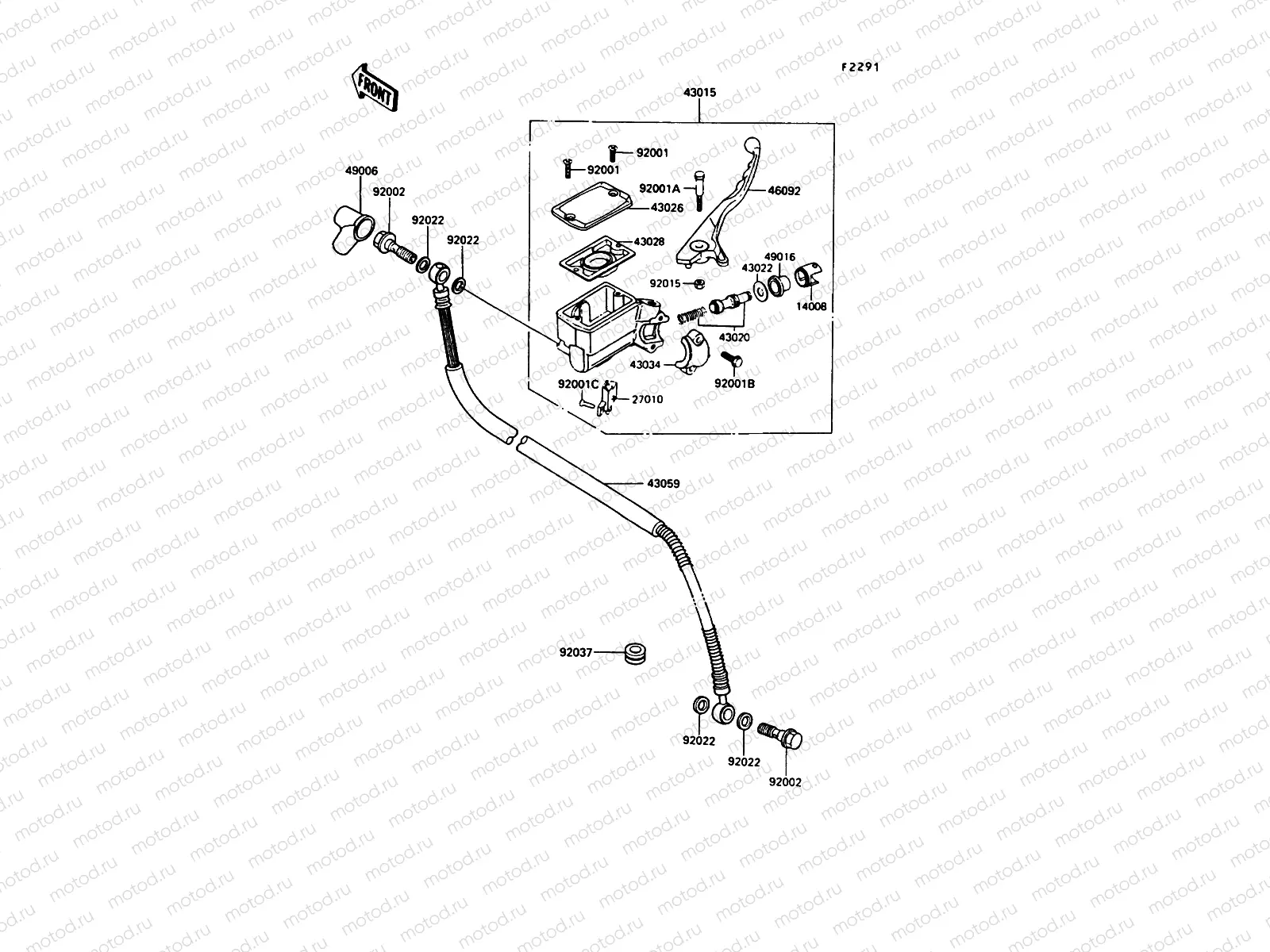 Front Master Cylinder