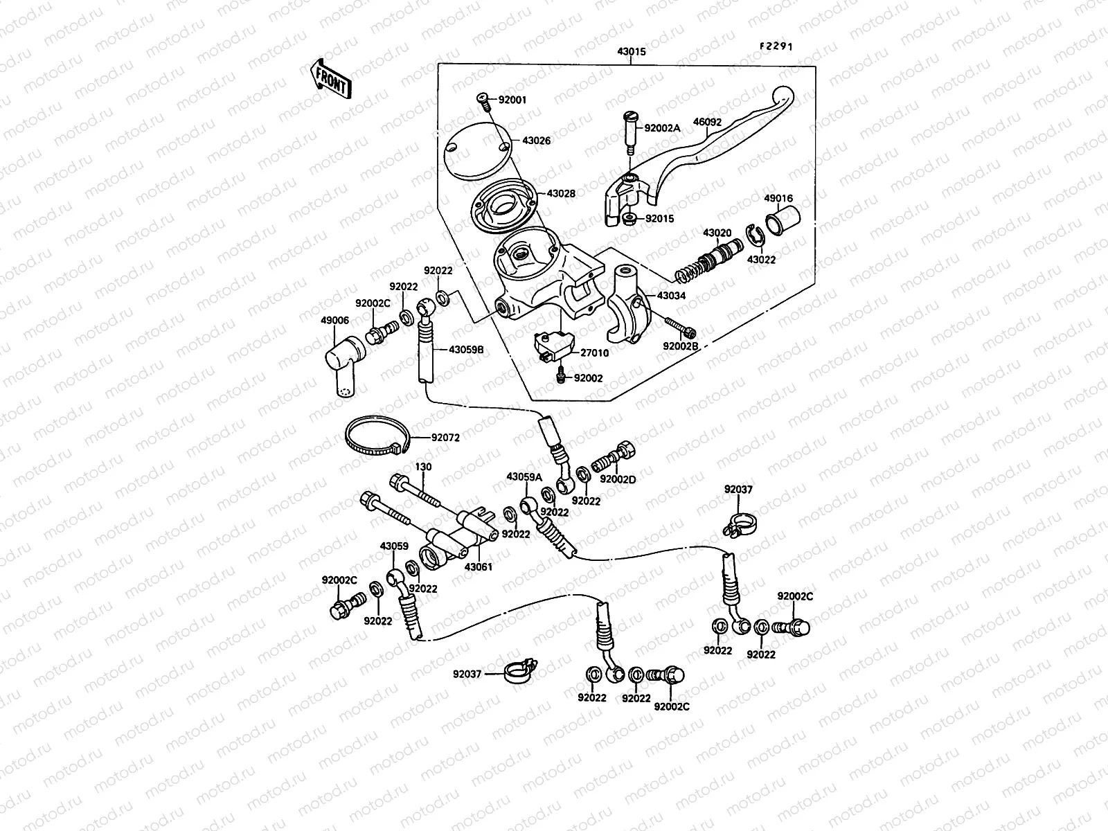 Front Master Cylinder