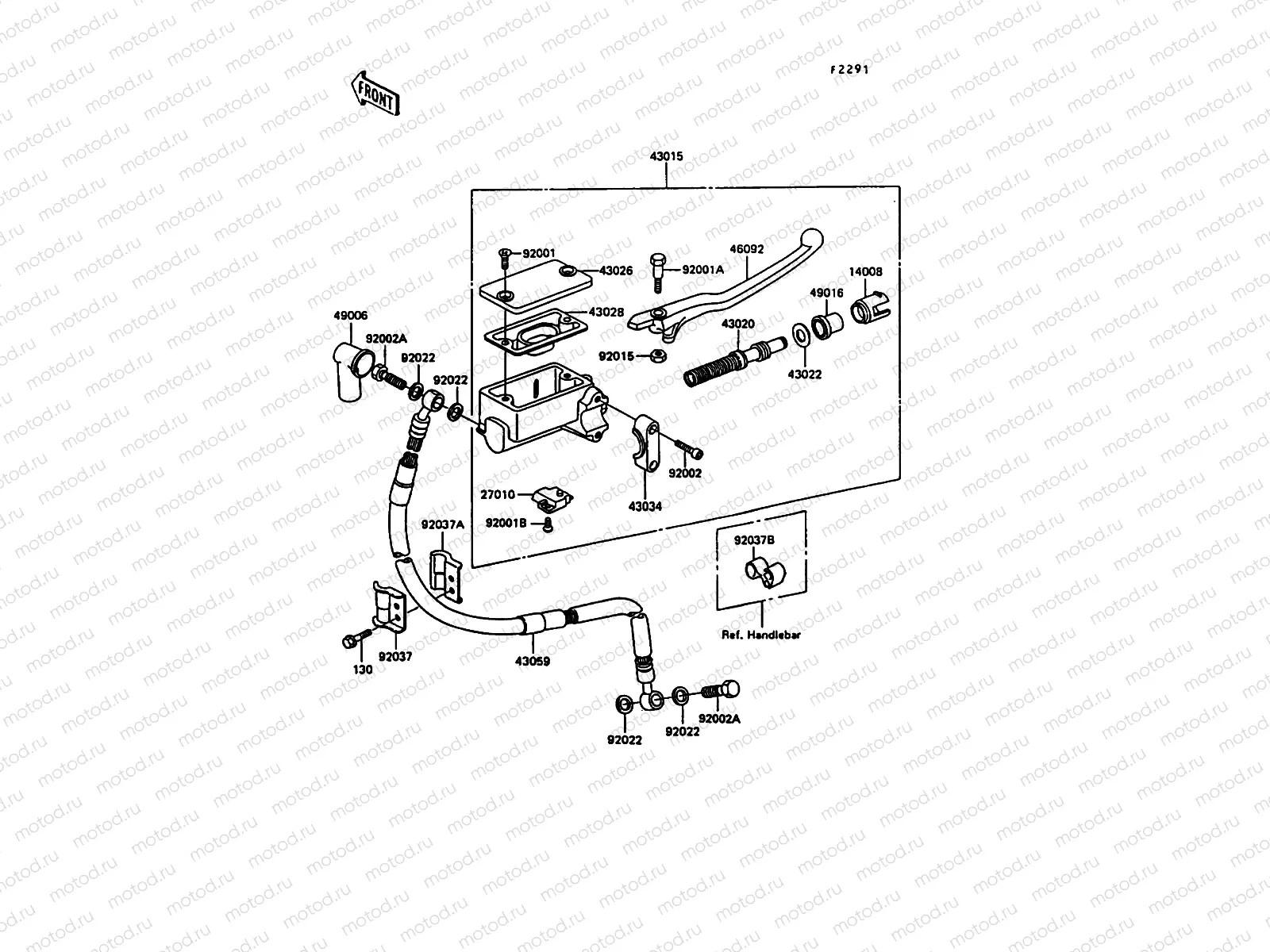 Front Master Cylinder