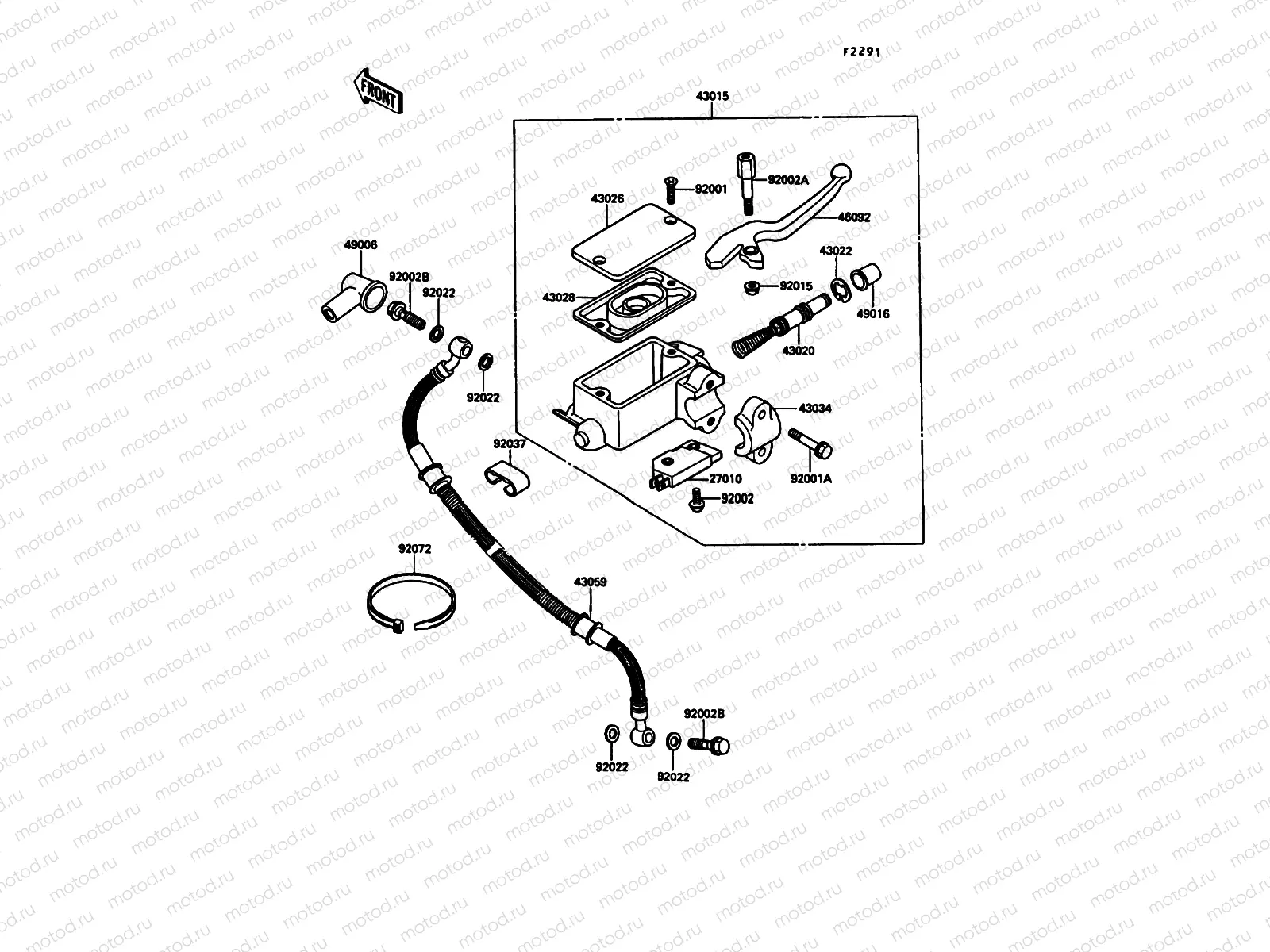 Front Master Cylinder