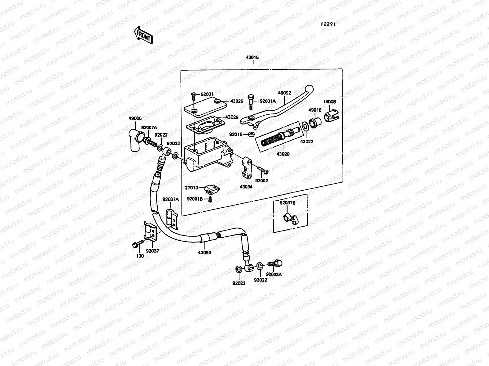 Front Master Cylinder