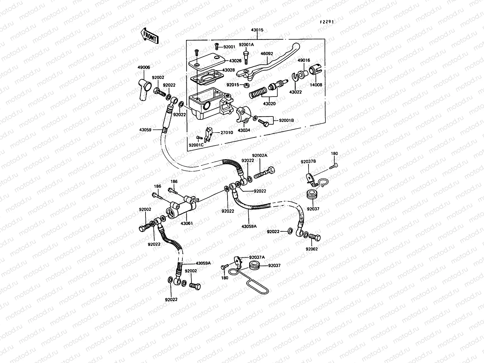 Front Master Cylinder