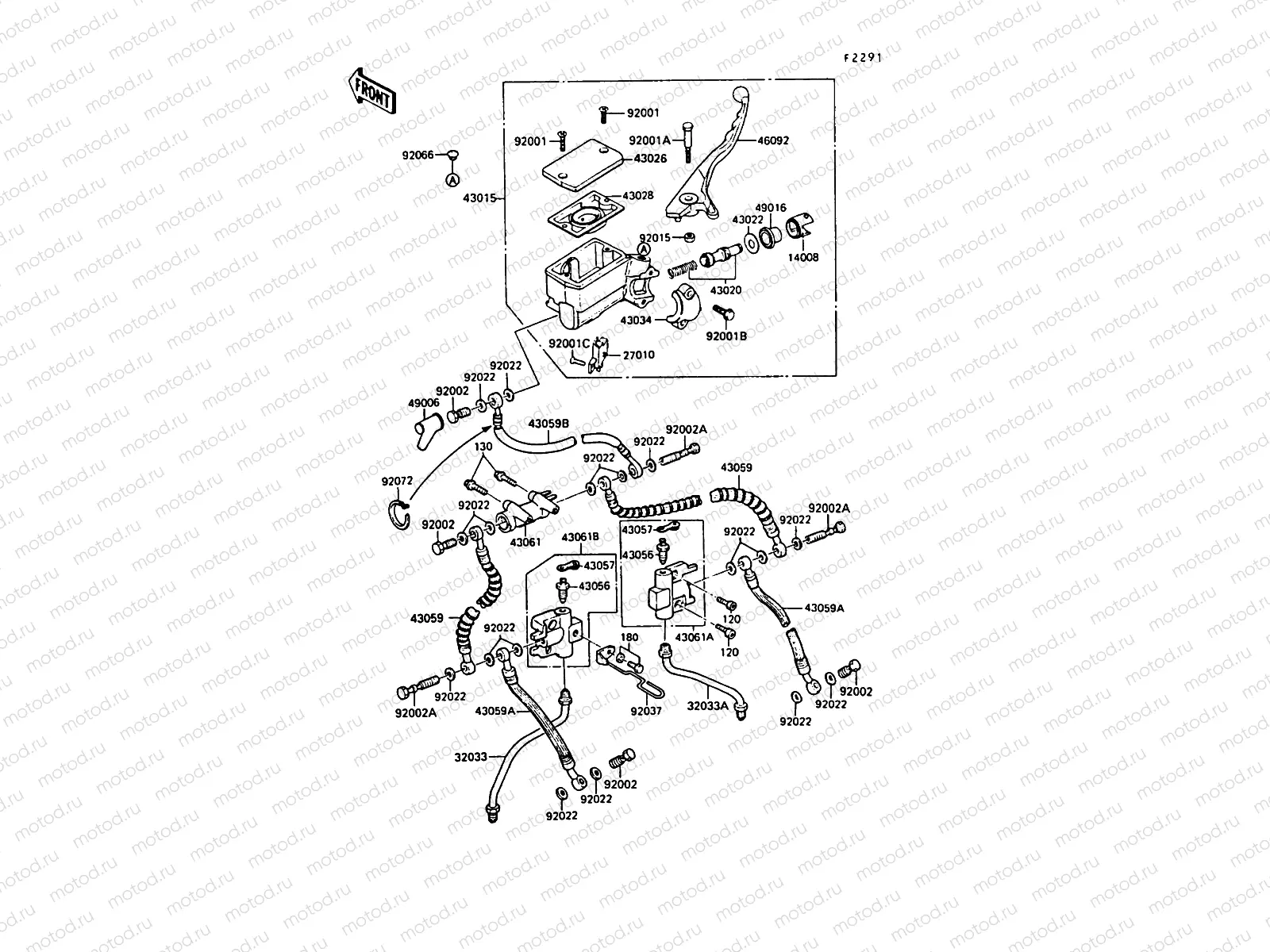 Front Master Cylinder