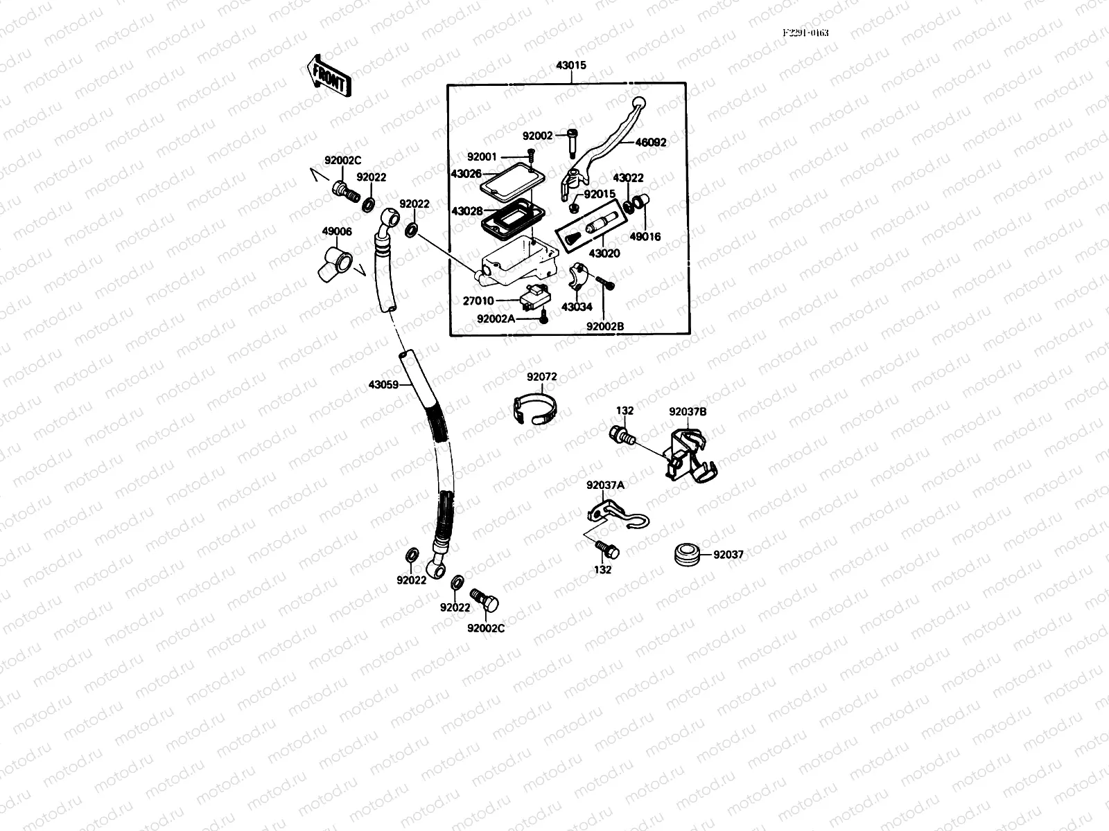 Front Master Cylinder