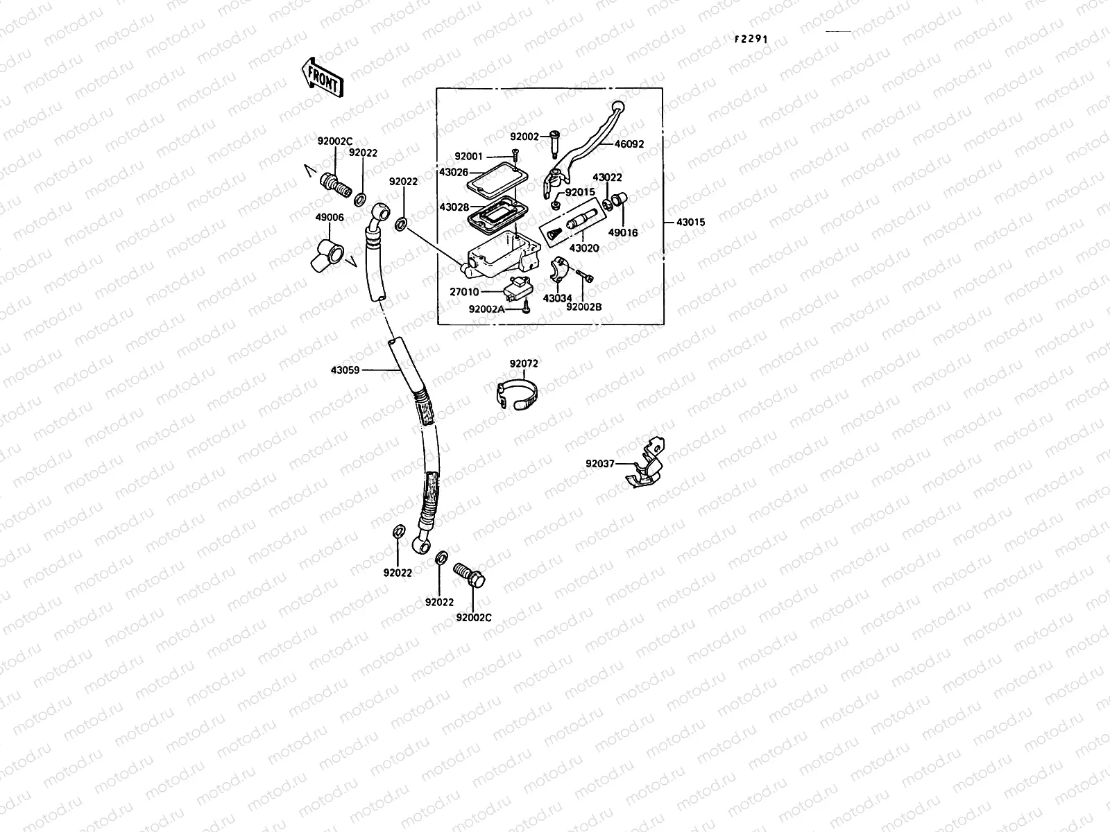 Front Master Cylinder