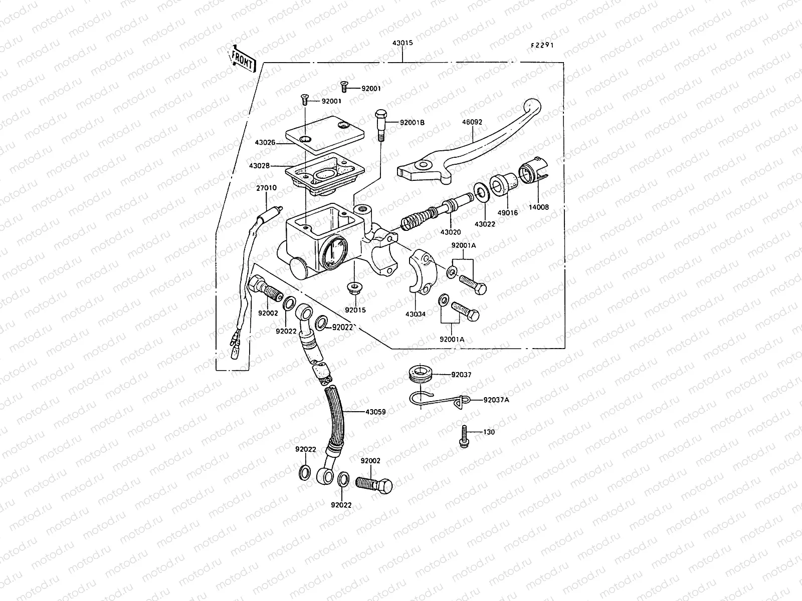 Front Master Cylinder
