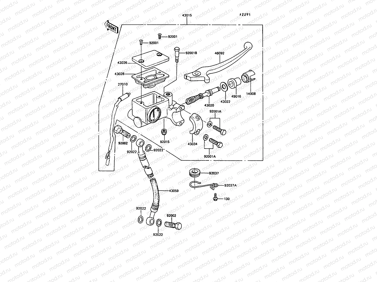 Front Master Cylinder