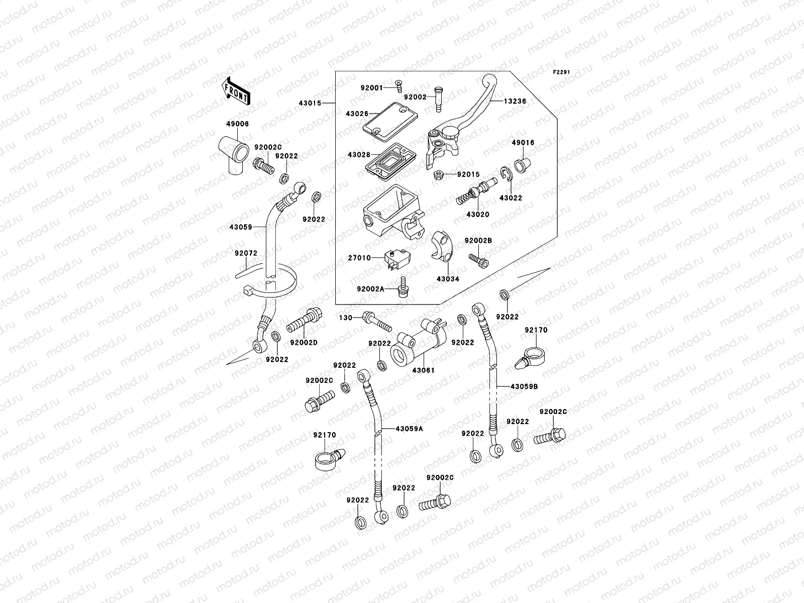 Front Master Cylinder