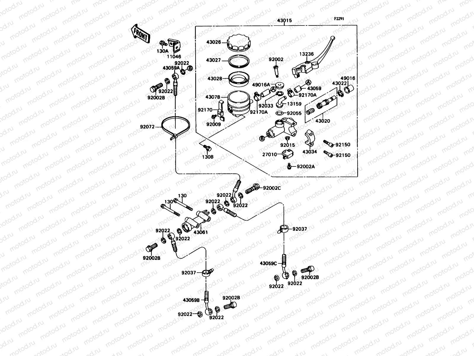 Front Master Cylinder