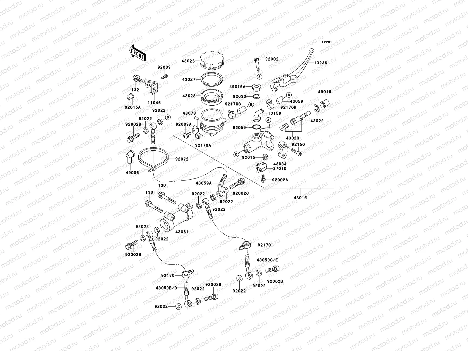 Front Master Cylinder