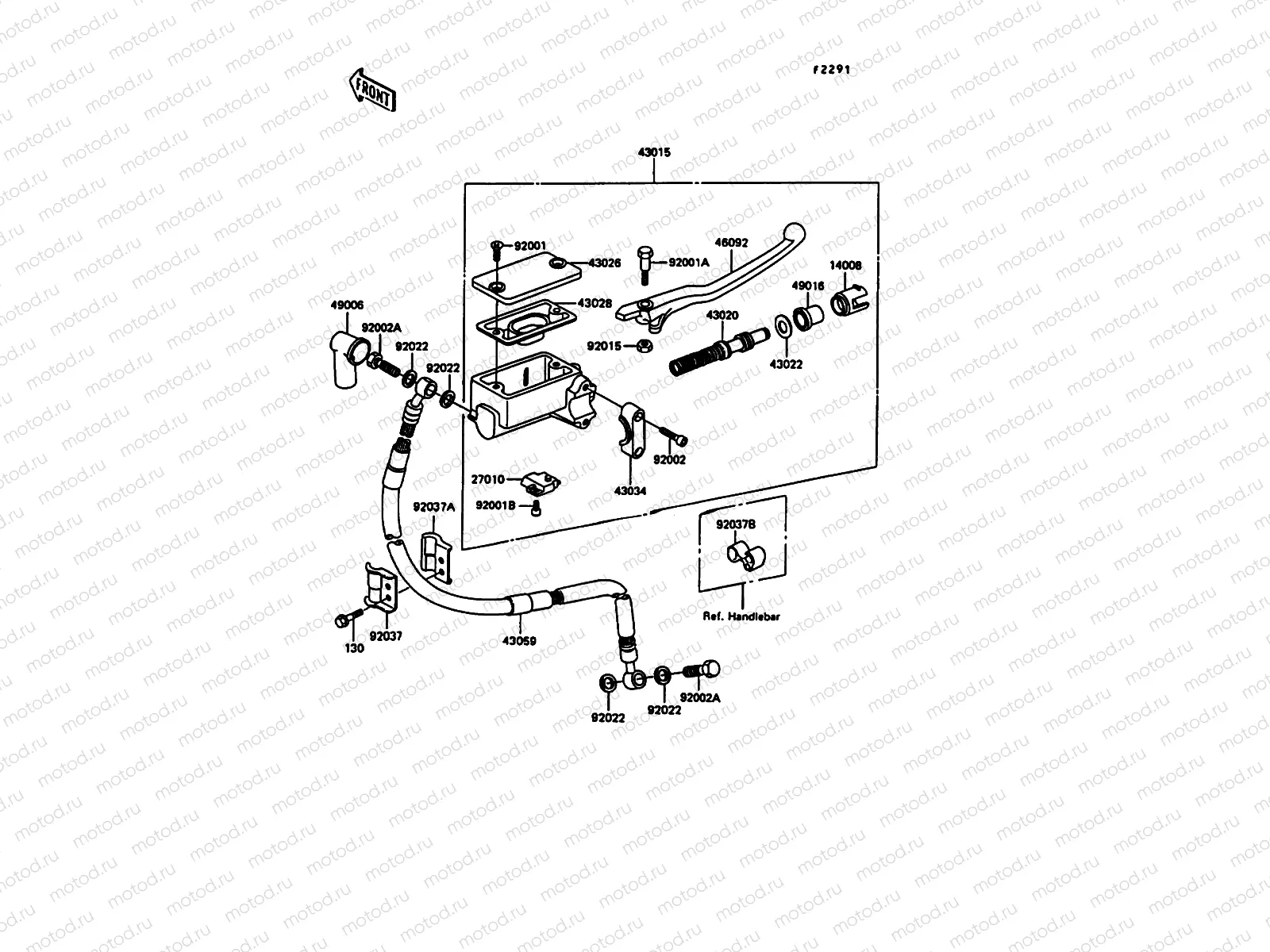 Front Master Cylinder
