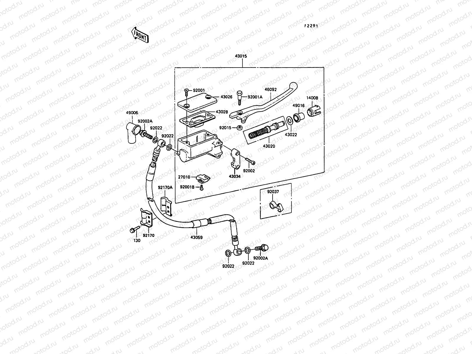 Front Master Cylinder