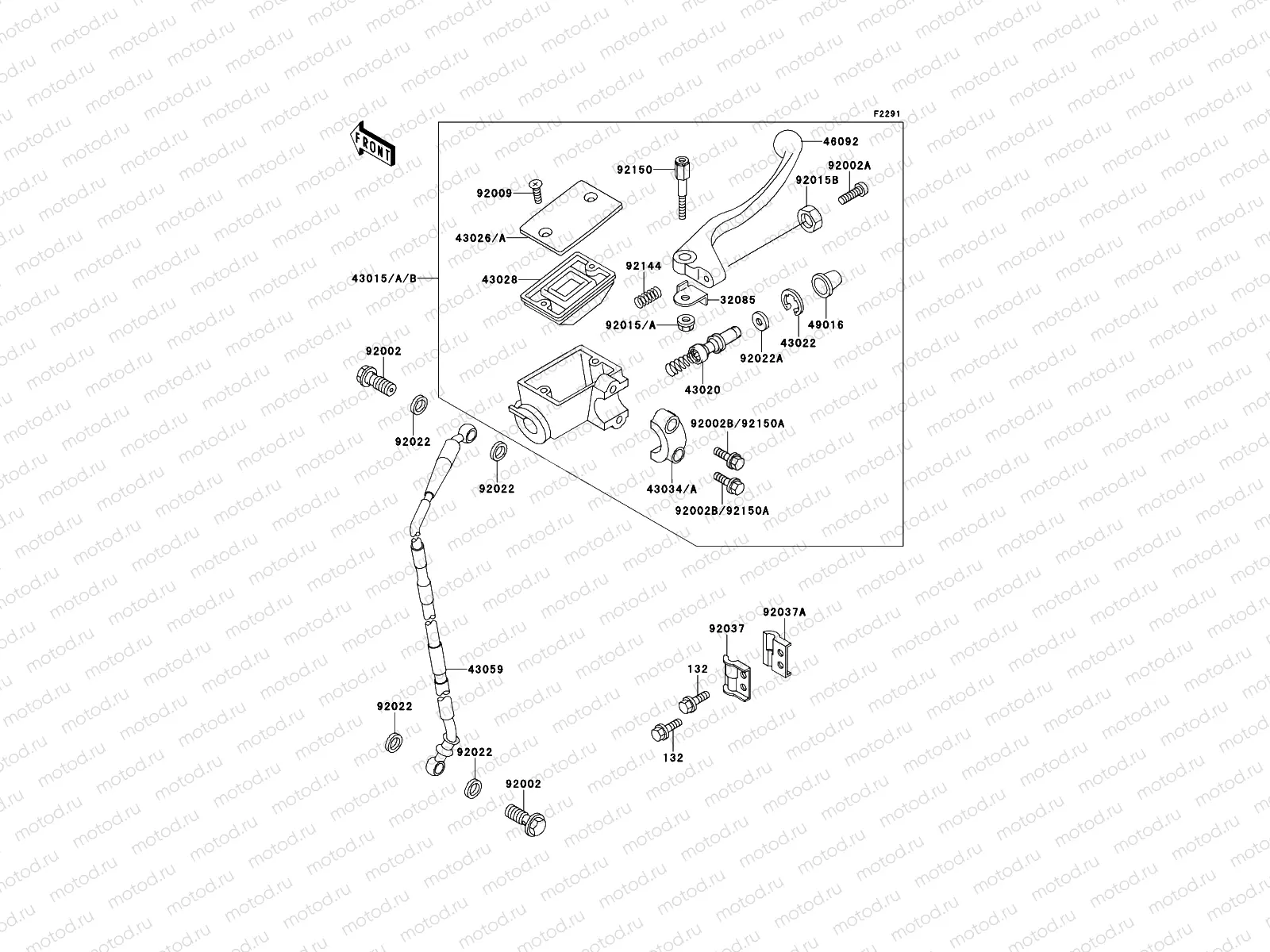 Front Master Cylinder