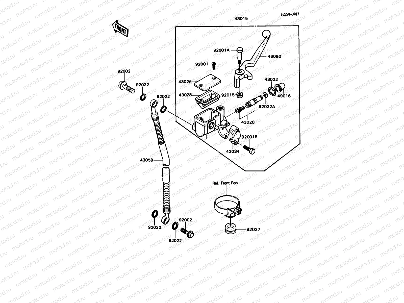 Front Master Cylinder