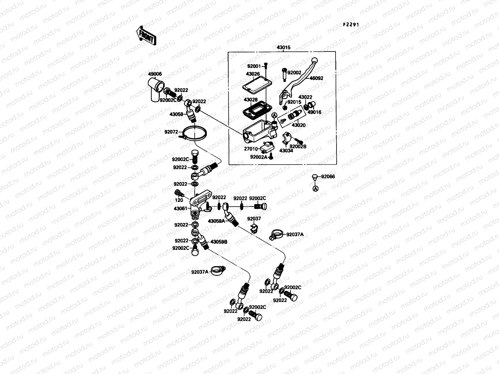 Front Master Cylinder