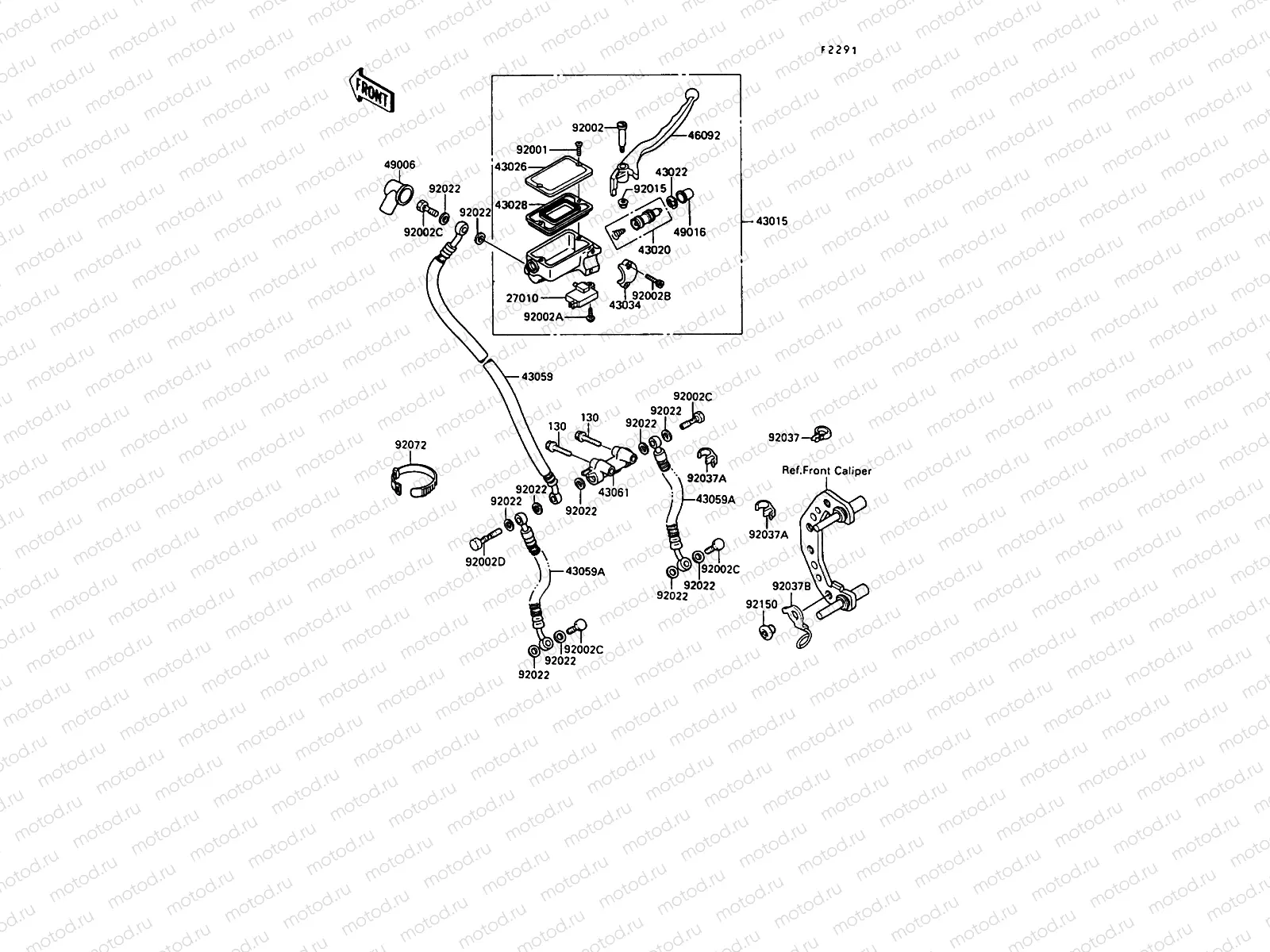 Front Master Cylinder