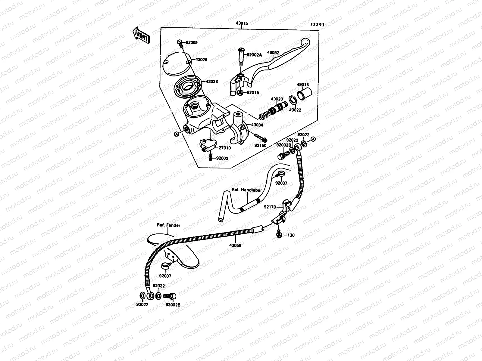 Front Master Cylinder