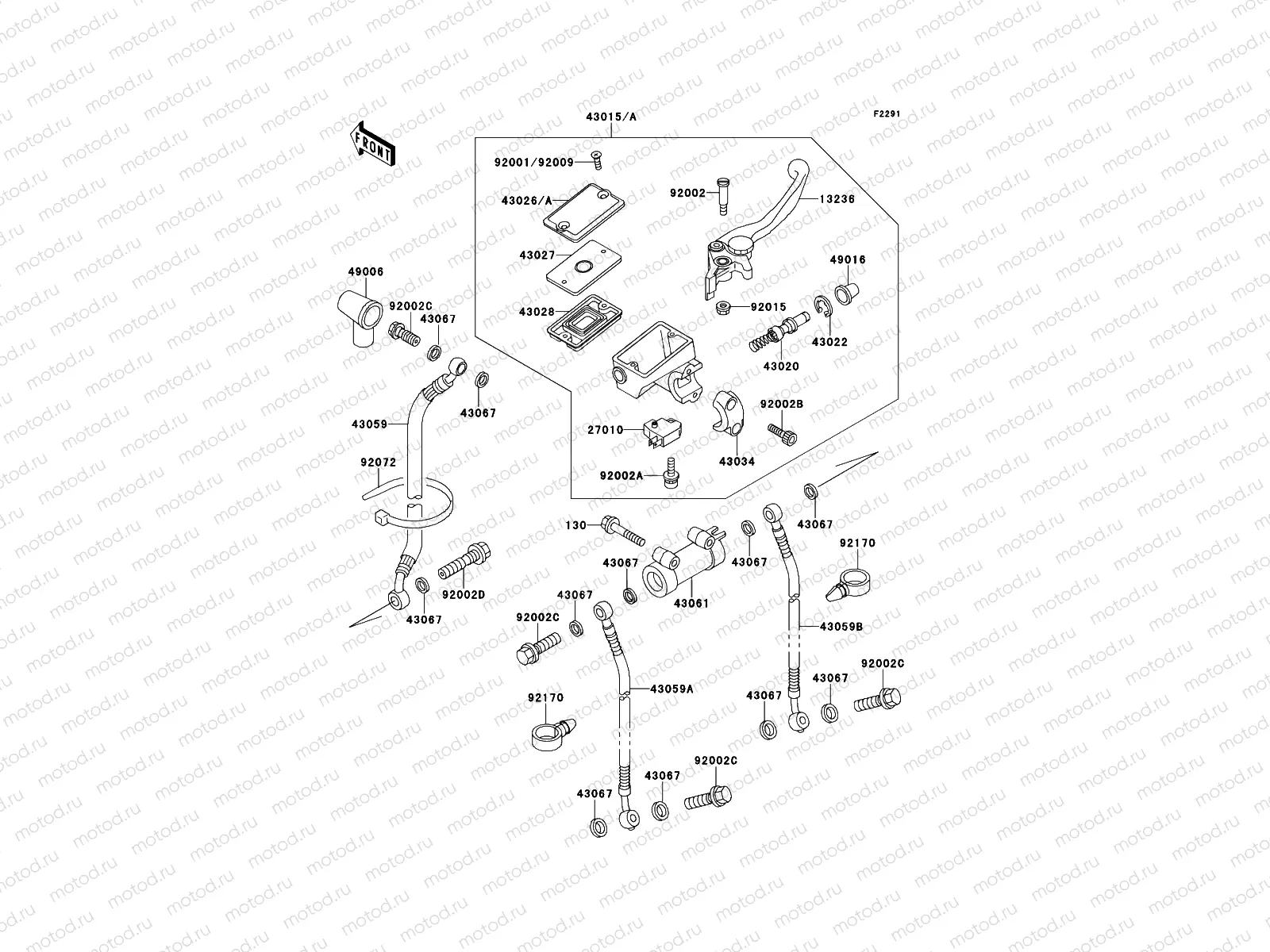 Front Master Cylinder