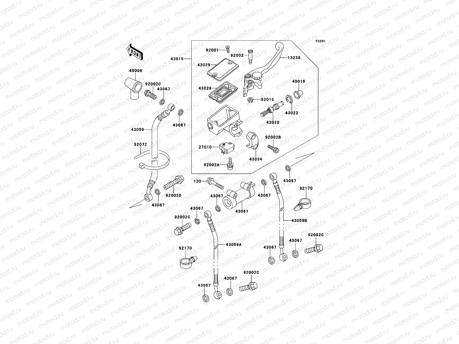 Front Master Cylinder
