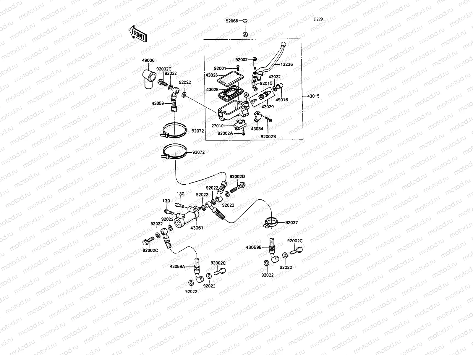 Front Master Cylinder