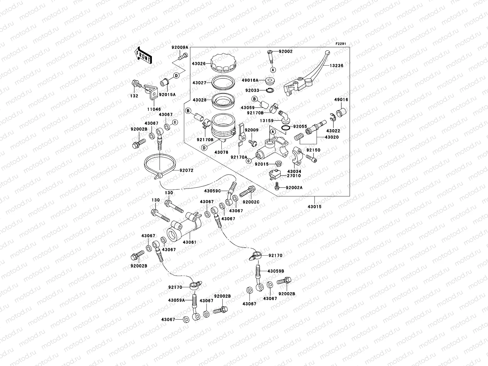 Front Master Cylinder