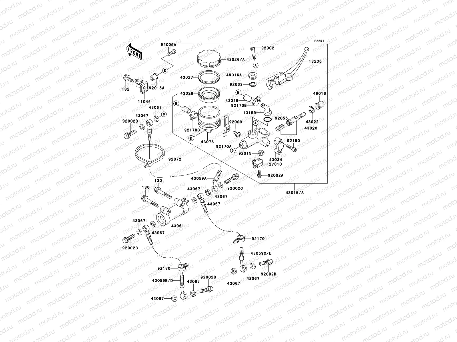 Front Master Cylinder