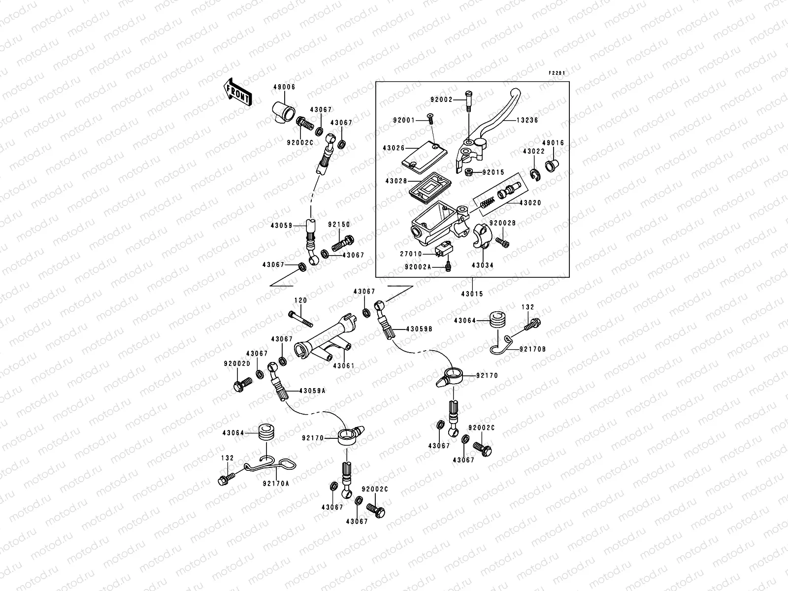 Front Master Cylinder